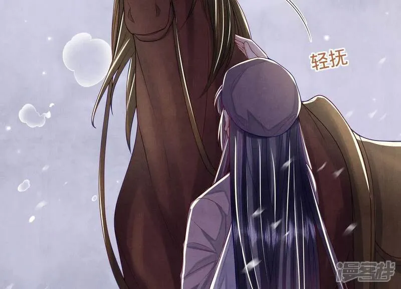 第156话 希望11