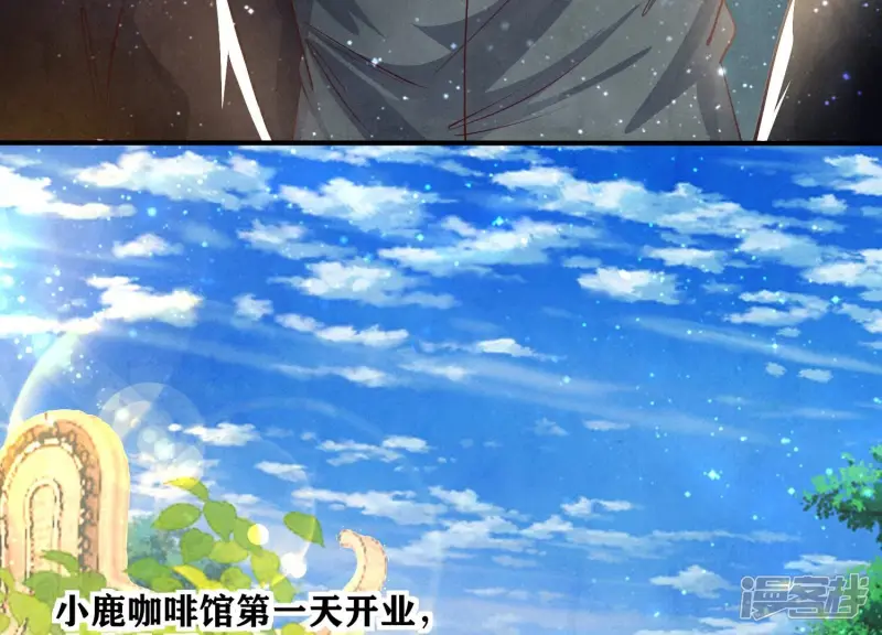 第41话 收徒41