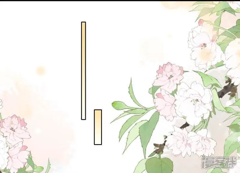 第126话 提亲19