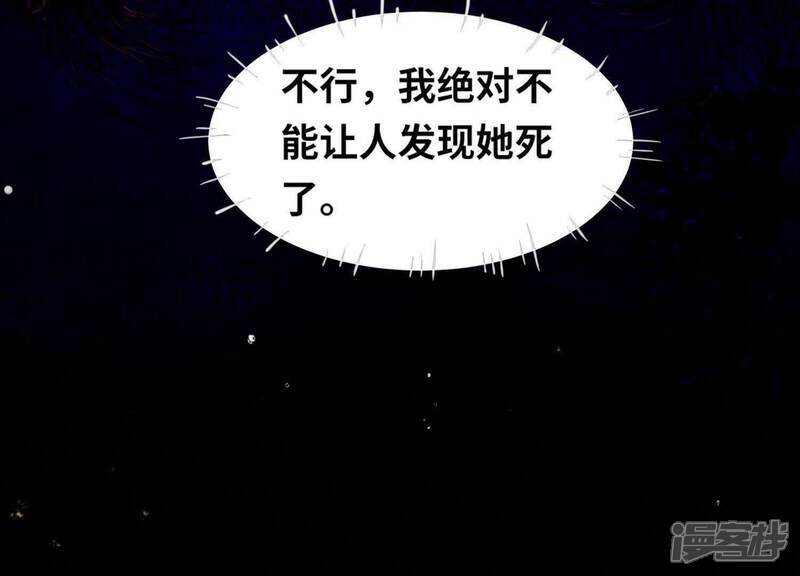 第101话 证明72