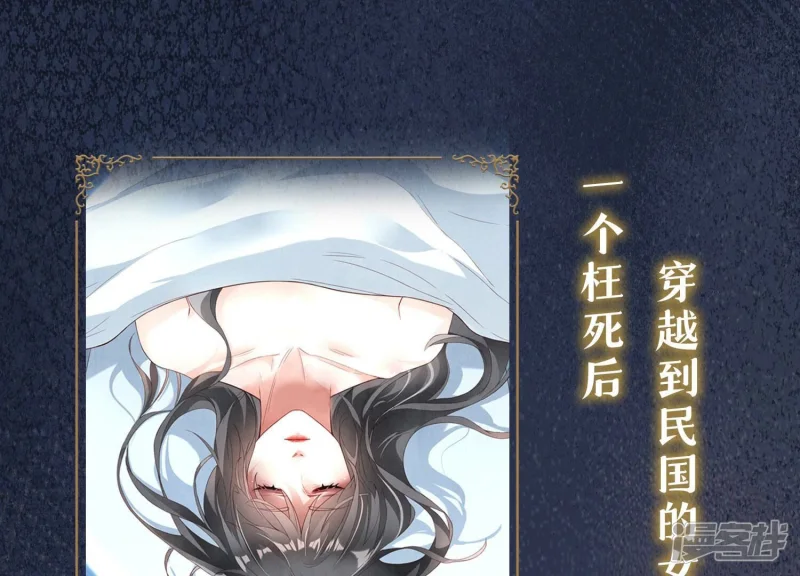 预告2