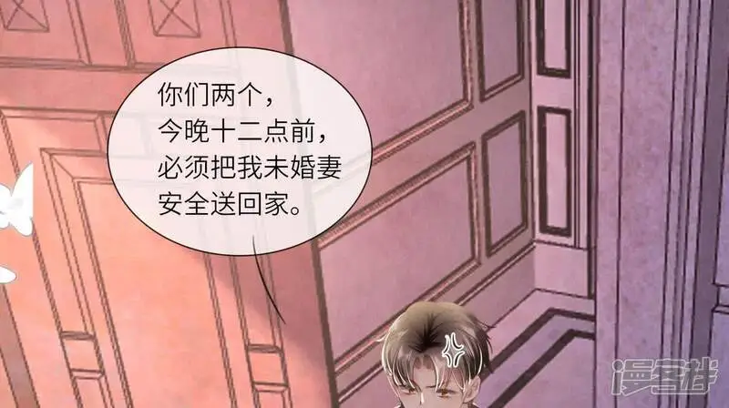 第129话 谢谢75