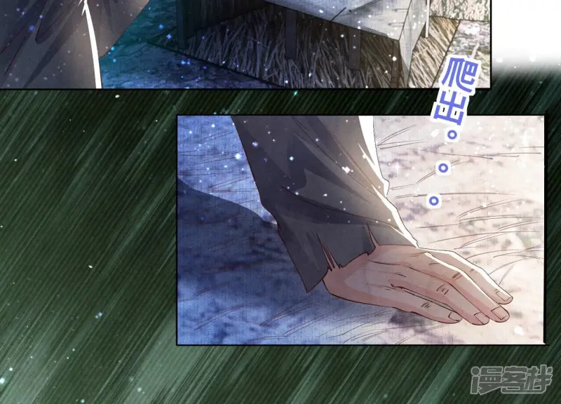 第69话 药店89