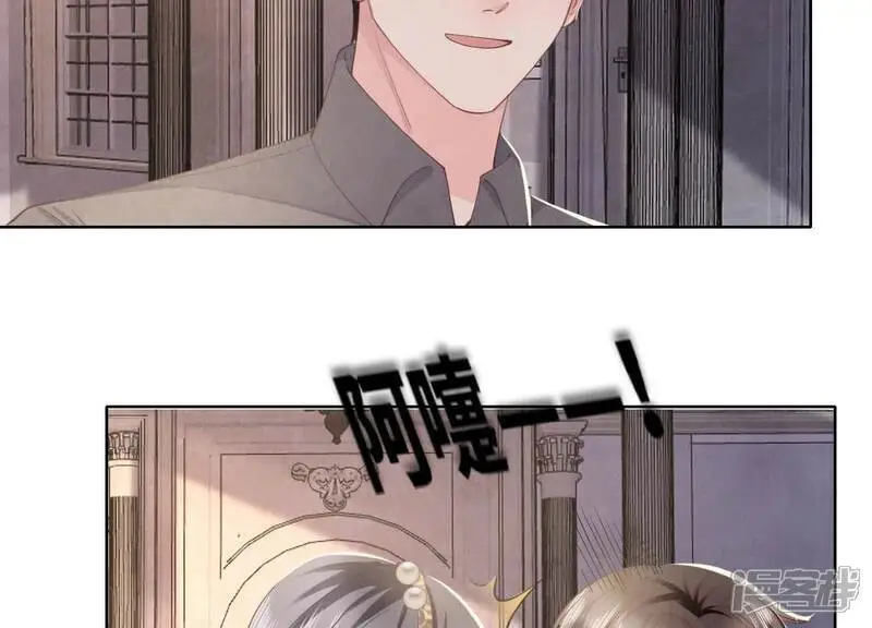 第133话 诈尸62