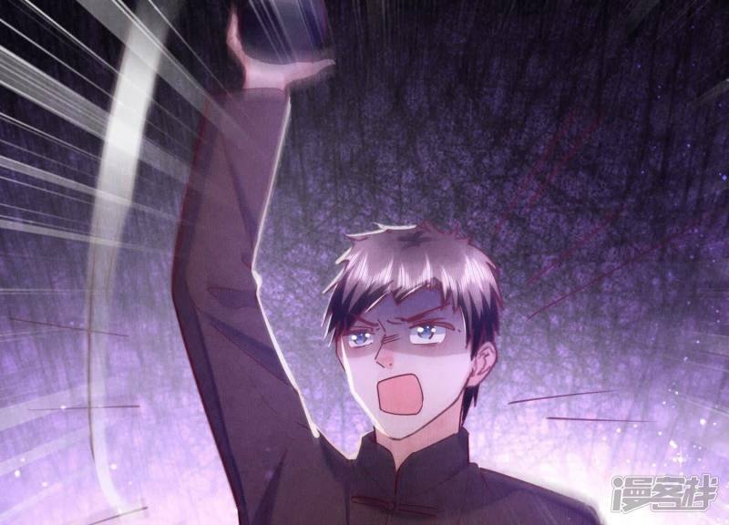 第85话 三角形10