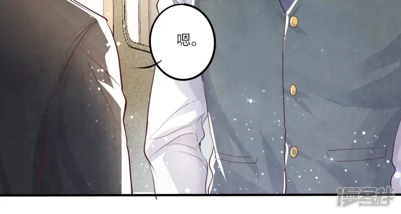 第11话 再遇16
