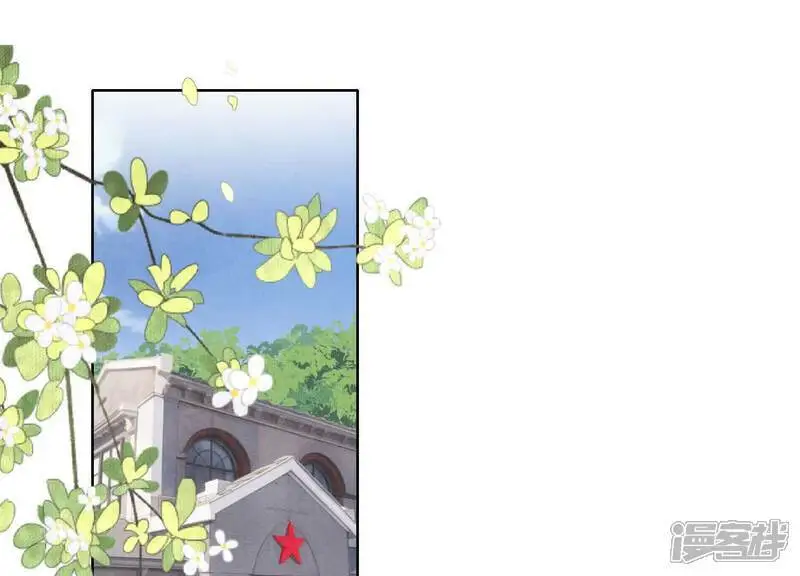 第124话 沉默4