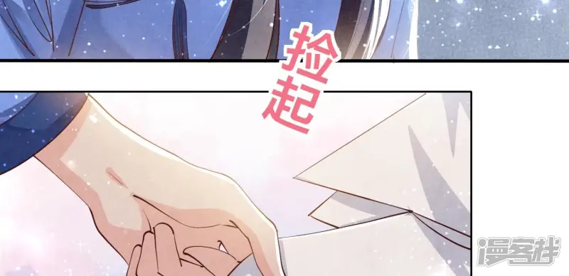 第58话 景兰6
