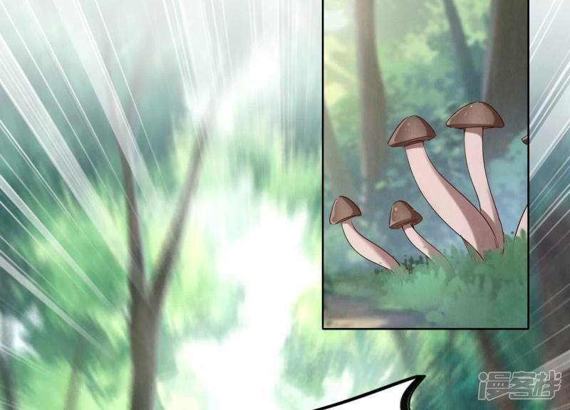 第89话 见者有份28