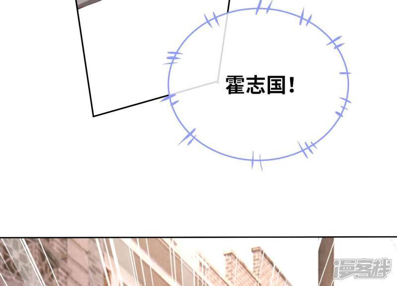 第107话 情人73