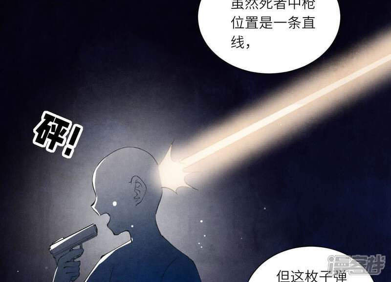 第104话 王牌42