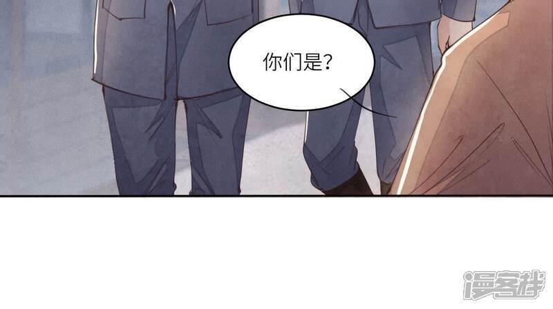 第121话 忠诚33