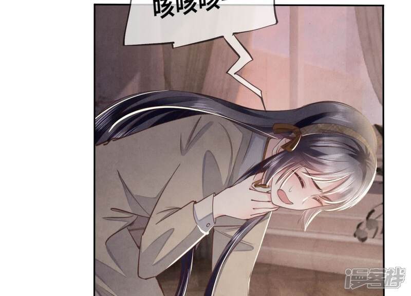 第114话 婚纱照73