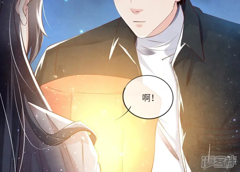 第23话 订婚宴5