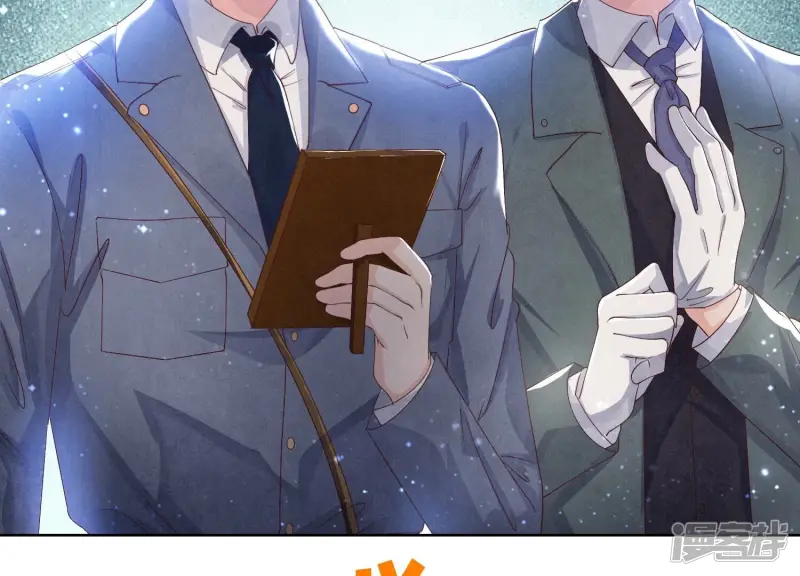 第61话 认罪25