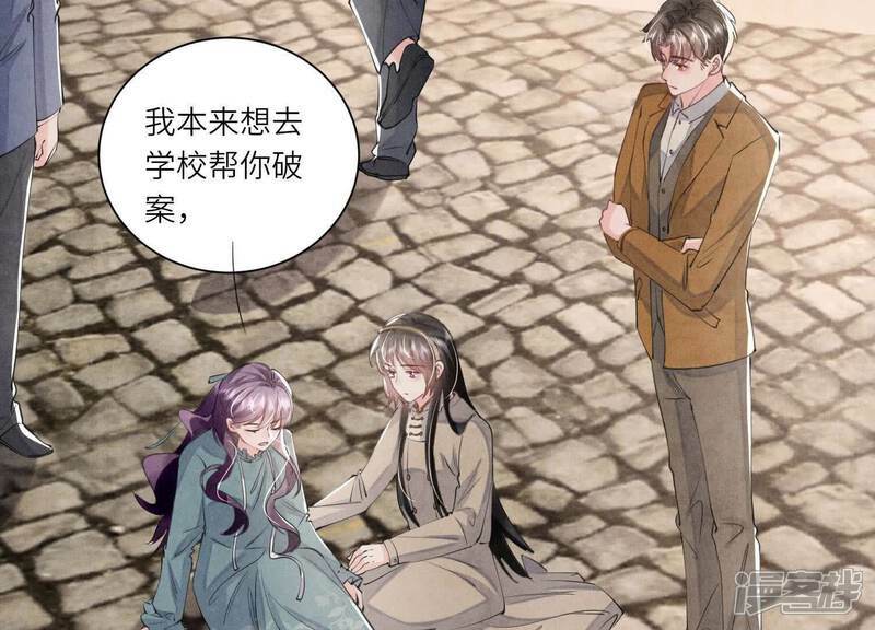 第100话 保密41