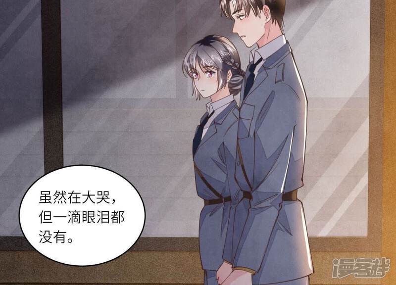 第121话 忠诚89