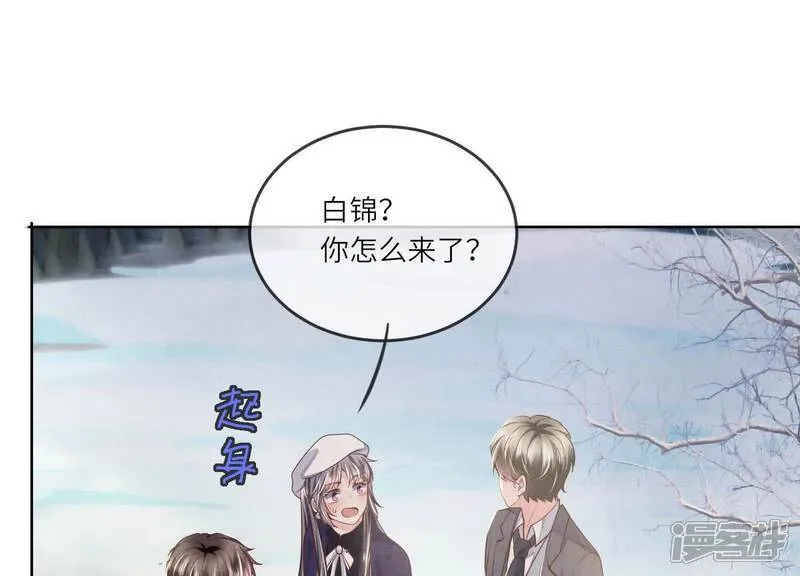 第146话 社恐58
