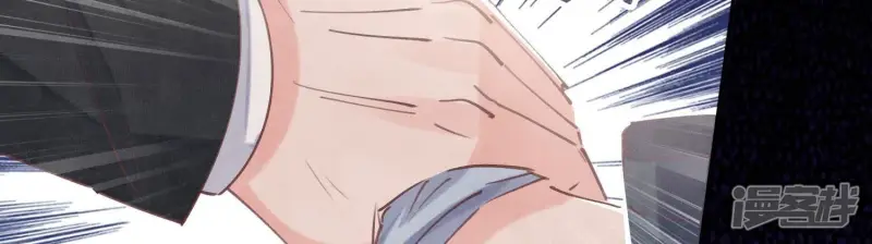 第80话 受害者25