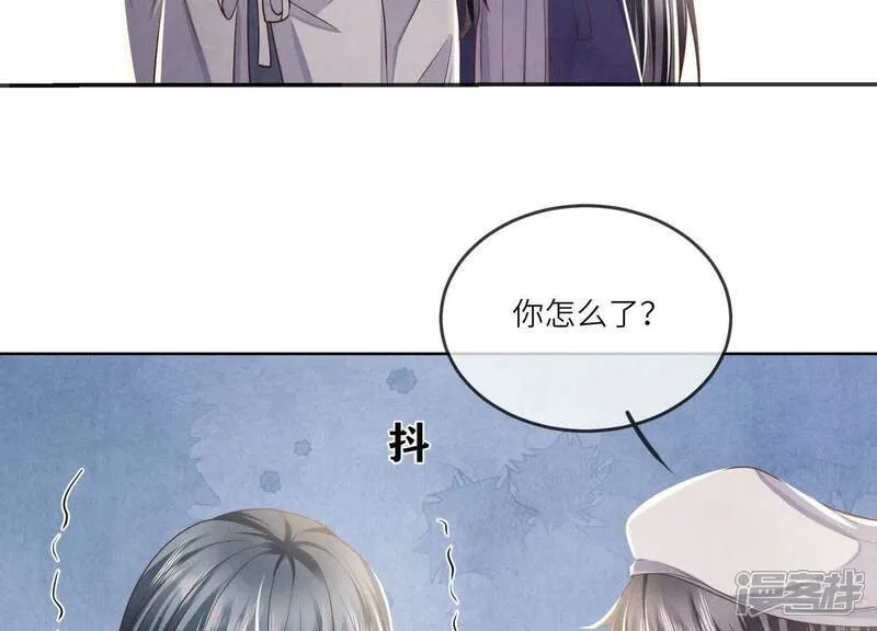 第146话 社恐41