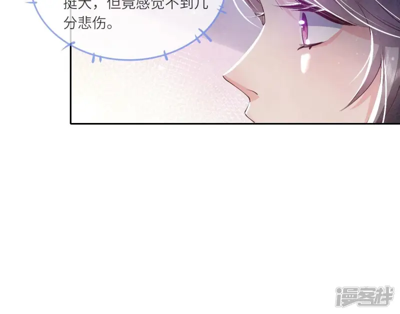 第49话 鬼魂作案66