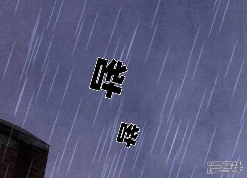 第109话 识趣79