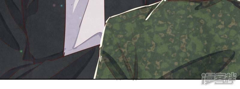 第86话 蘑菇103