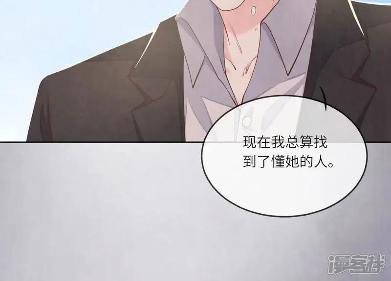第127话 尸体16