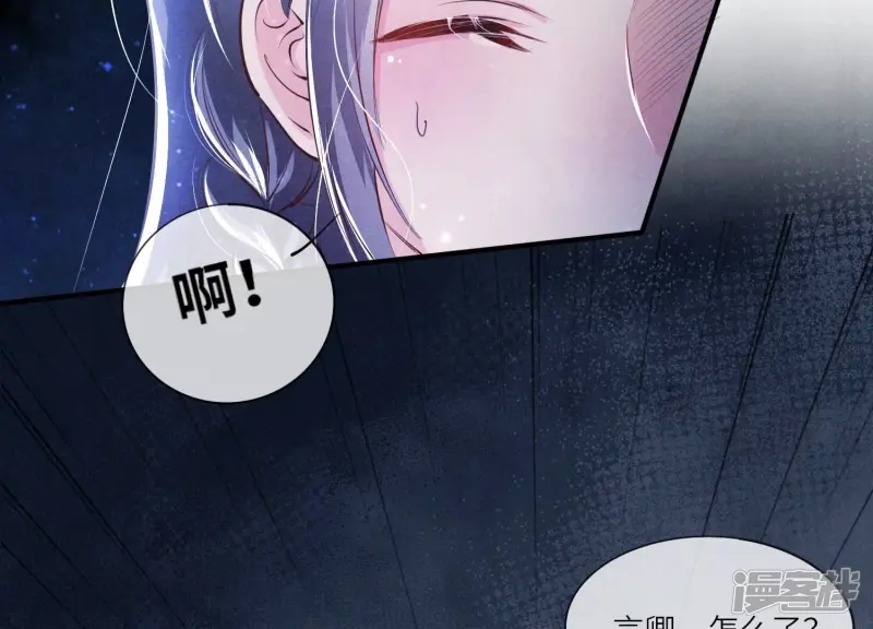 第59话 抓人68
