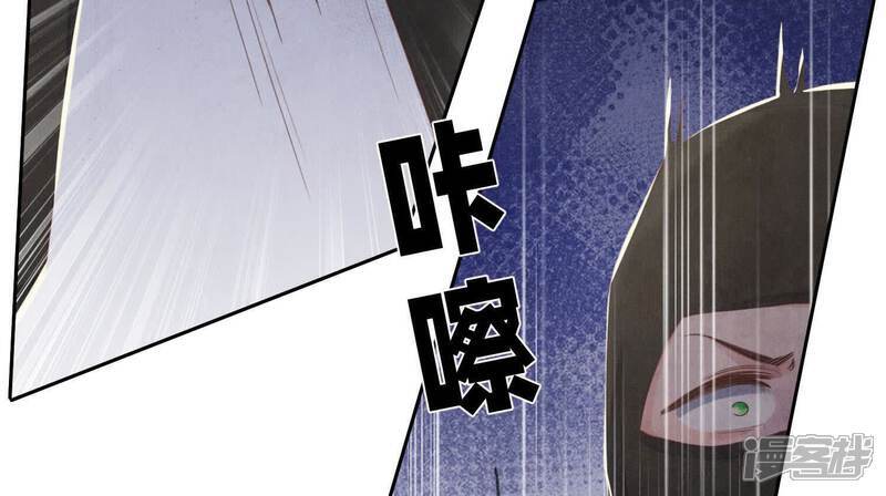 第114话 婚纱照69