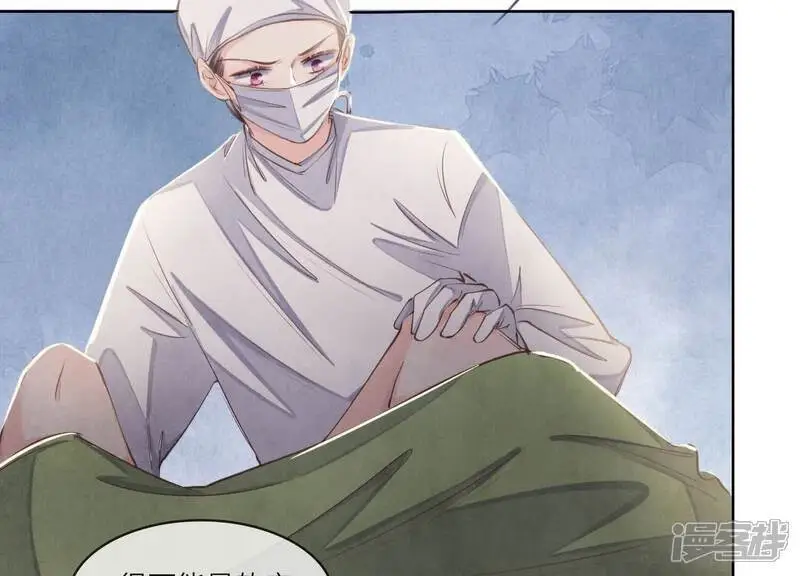 第142话 大出血55