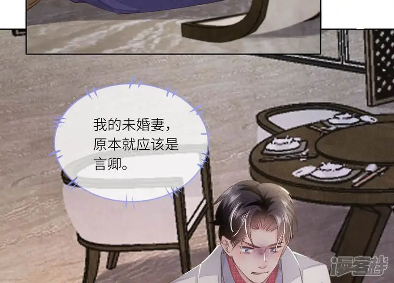 第129话 谢谢26