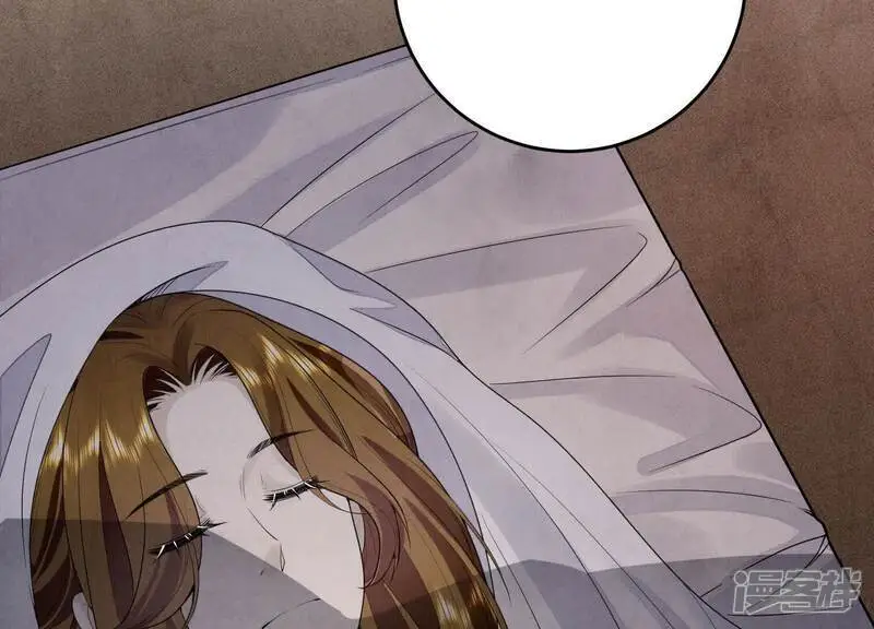 第131话 独眠53