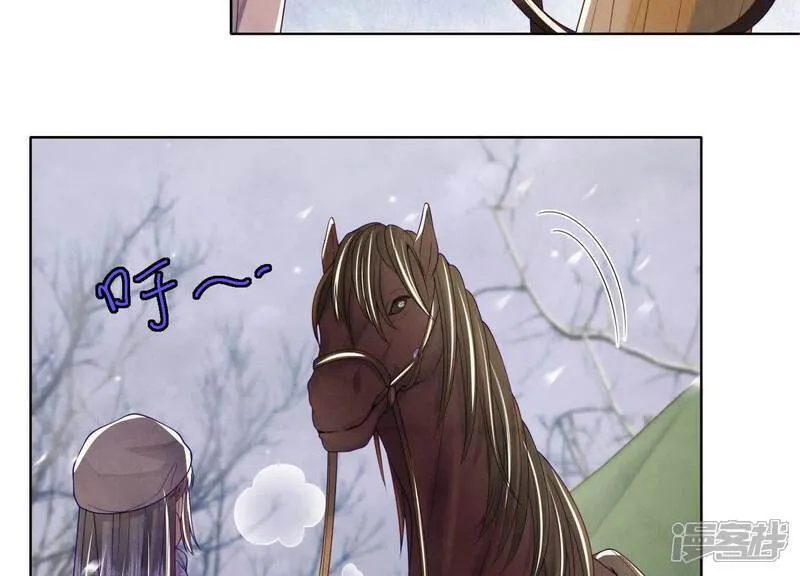 第156话 希望7