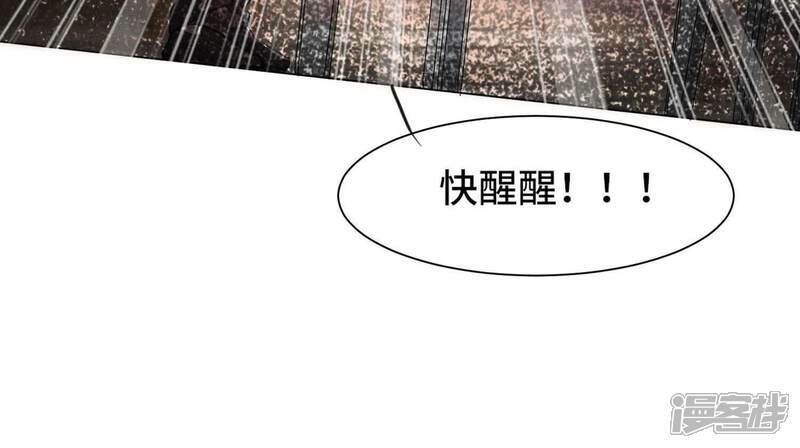 第101话 证明62