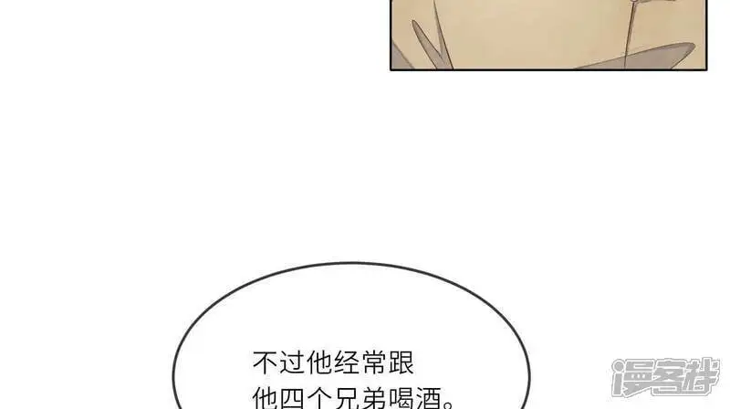 第122话 真凶81
