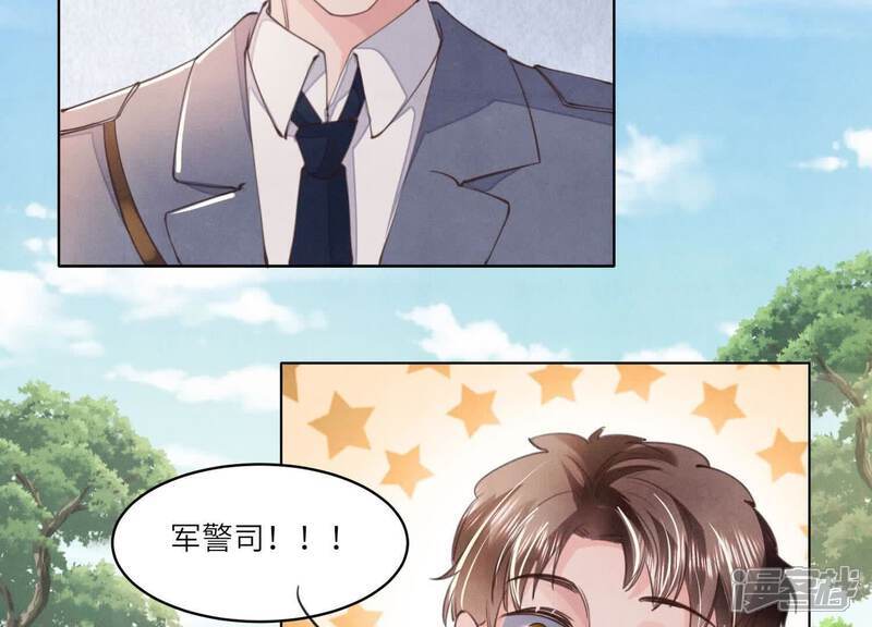 第121话 忠诚35