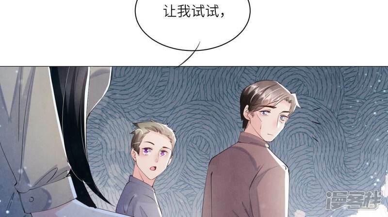 第100话 保密9