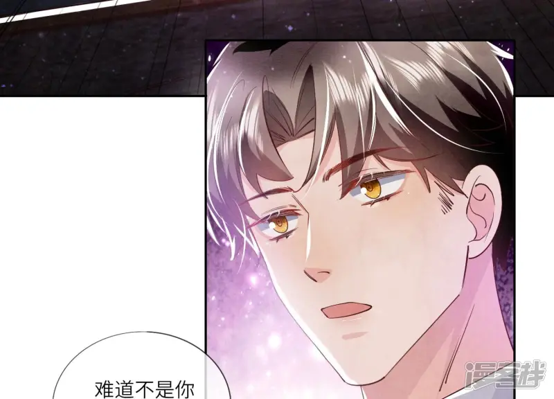 第53话 别碰我26