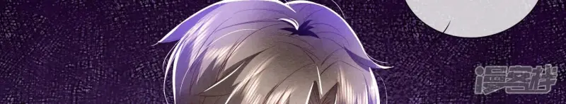 第57话 人心45