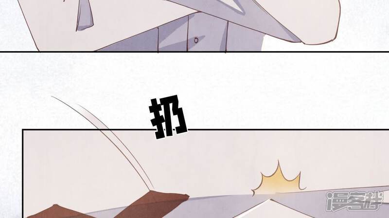 第109话 识趣6