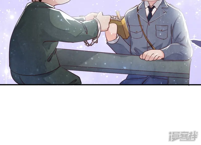 第38话 摸头杀49