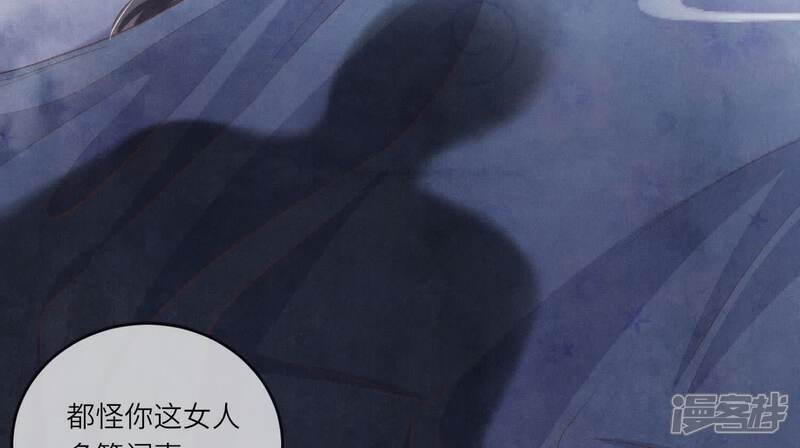 第115话 双胞胎120