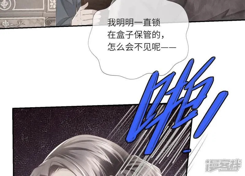 第157话 二蛋65