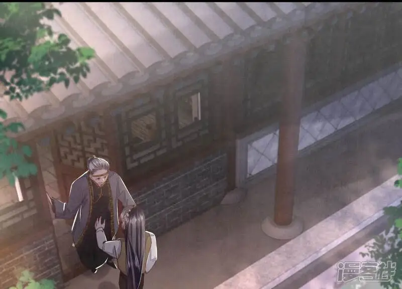 第138话 神婆64