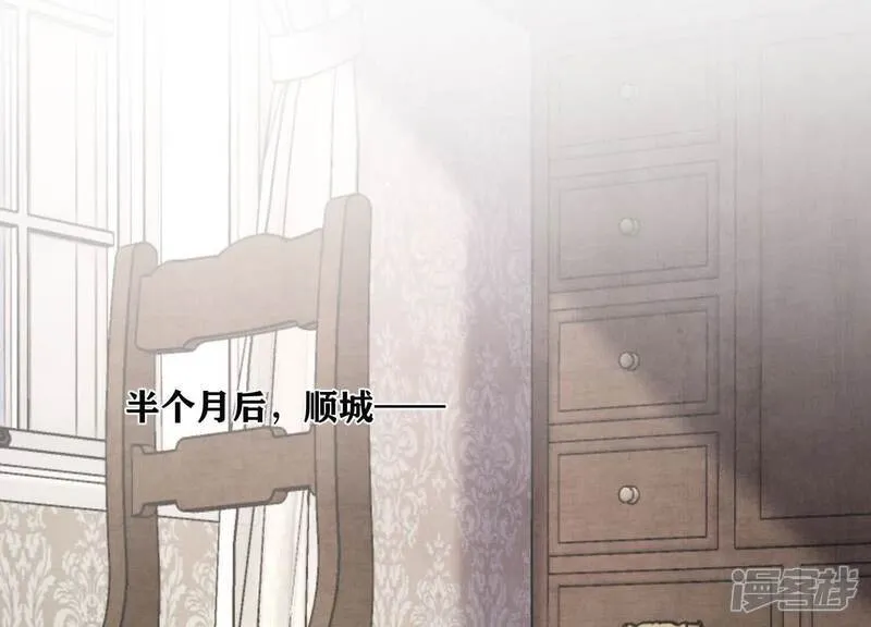 第163话 惊喜没了61