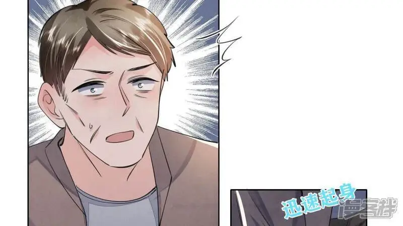 第134话 多灾多难71