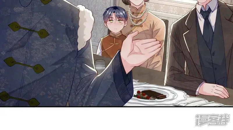 第144话 扶弟魔63
