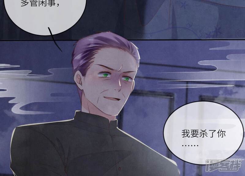 第115话 双胞胎121