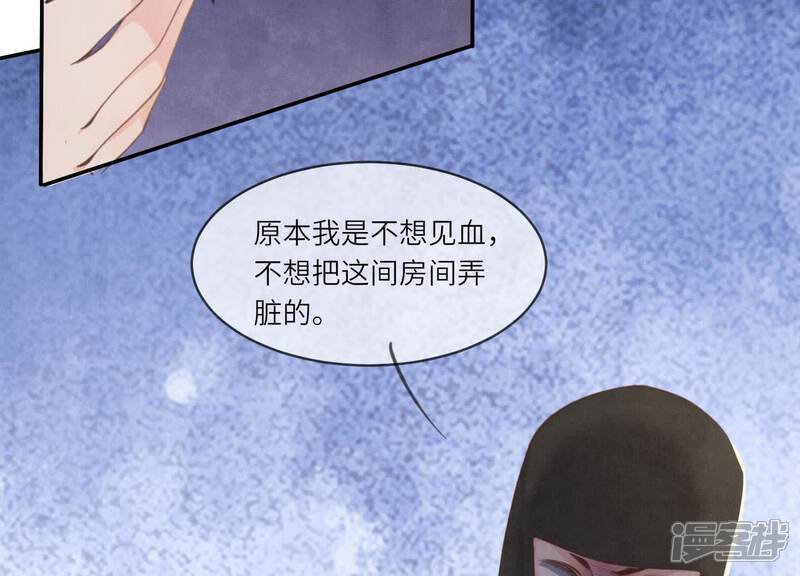 第114话 婚纱照76